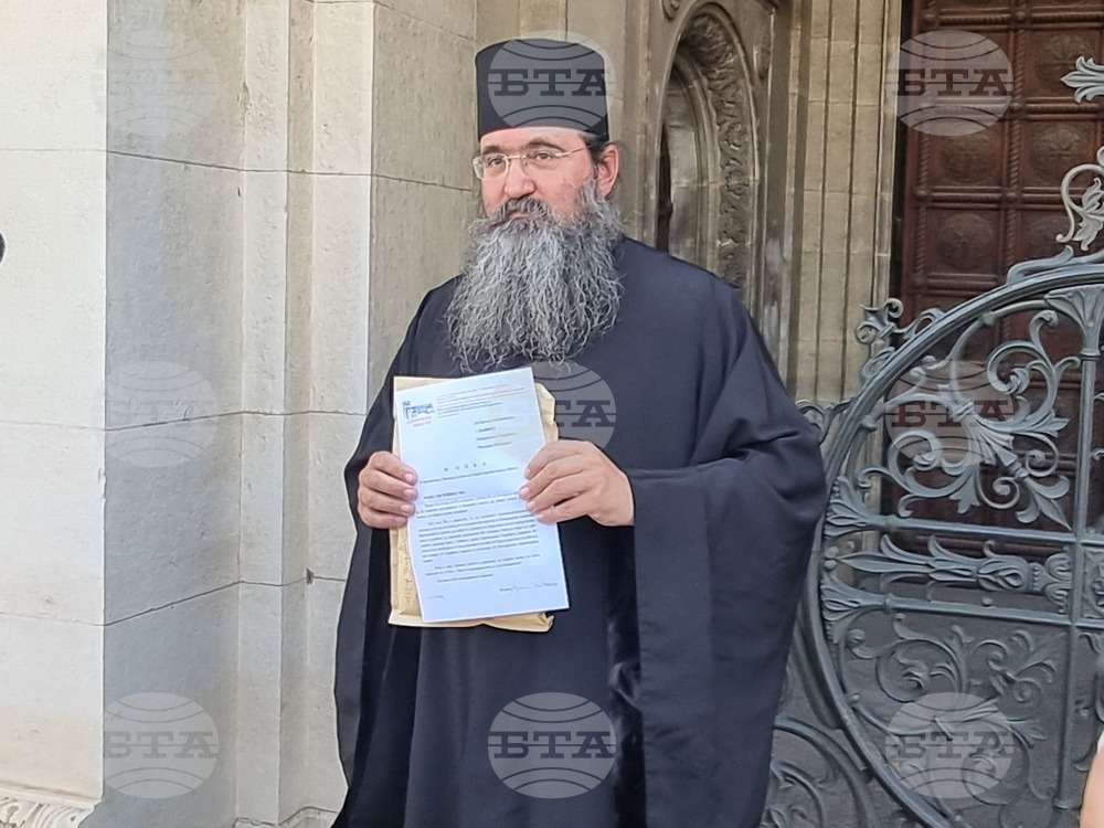 BTA :: Giginski Monastery Abbot Comes Down over New Bulgarian Patriarch ...