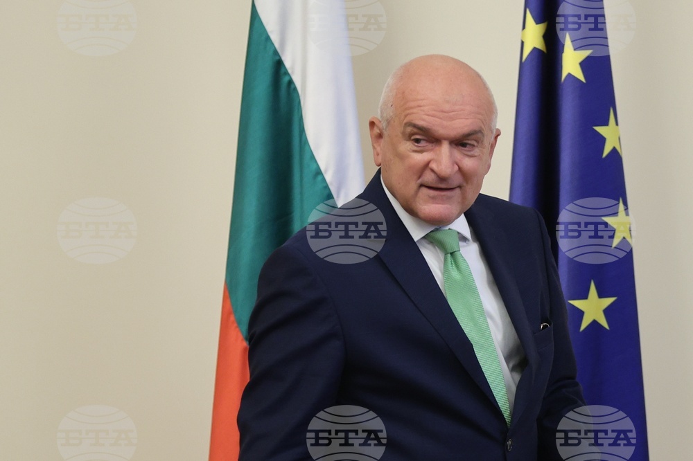 BTA :: Bulgarian Prime Minister Glavchev to Attend NATO Summit in ...