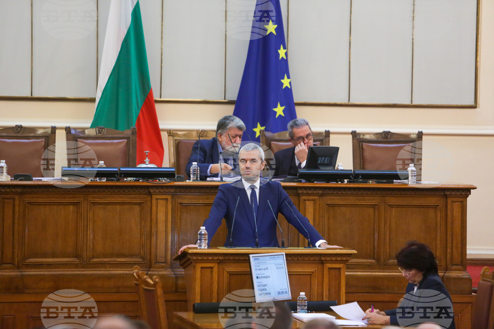 "Възраждане" призова правителството да постави въпроса за посегателствата срещу български клубове в РСМ на най-високо ниво в ЕС