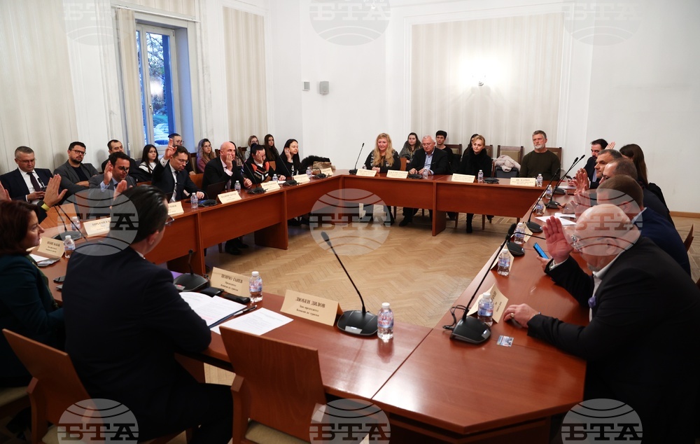 Парламент - Комисия по туризъм - заседание