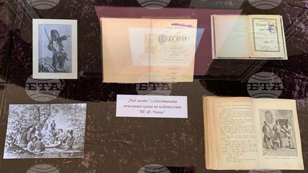 Университетската библиотека на СУ представя изложба за най-големия български книжар и издател преди Втората световна война - Тодор Чипев
