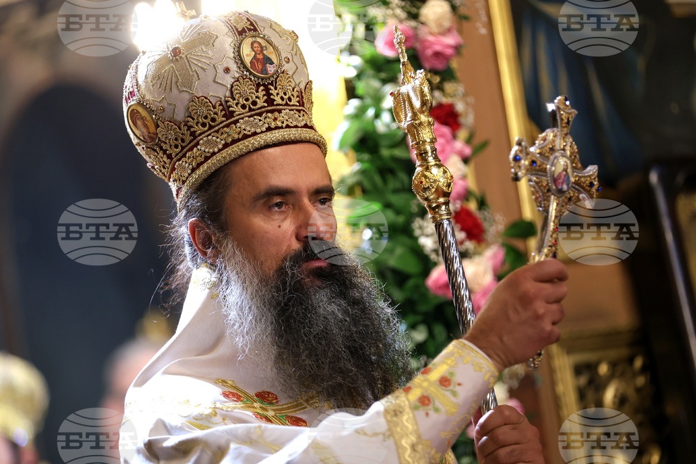 BTA :: Bulgarian Patriarch Daniil Celebrates Solemn Service for Second ...