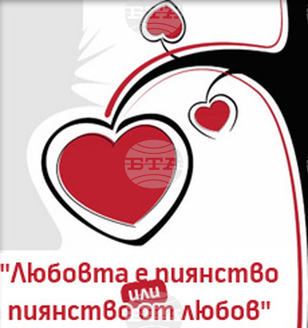 В Силистра бе обявен 25-ият национален поетичен конкурс „Любовта е пиянство или пиянство от любов“