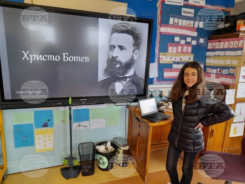 Ученици от Българското училище "Азбука" в Дъблин представиха проект „Българи прославили България”