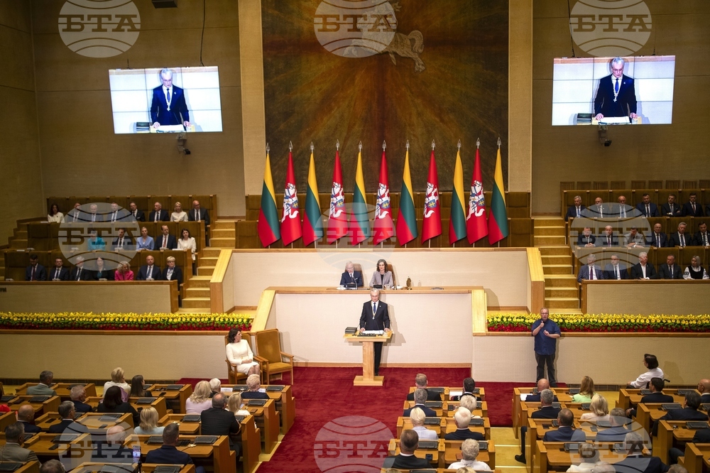 Парламентът на Литва одобри оттегляне на страната от Конвенцията за забрана на противопехотните мини