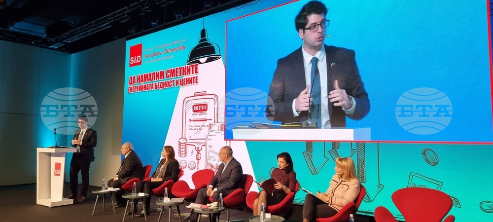 "Energy Poor" to Be Defined by Amendments to Energy Act