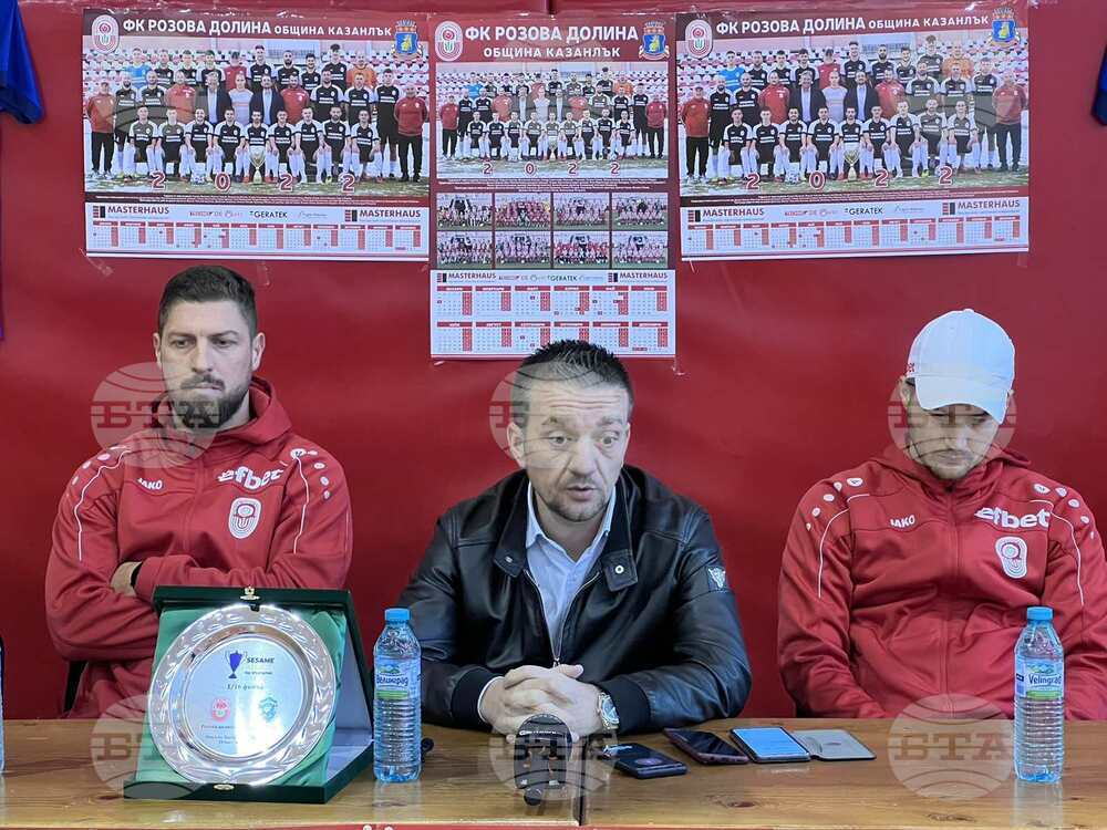 С подкрепата на местния бизнес ФК Розова долина може да бъде част от професионалния футбол, смята президентът на клуба Георги Мермеклиев