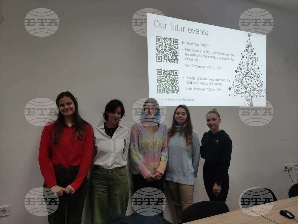 Доброволци на казанлъшкото сдружение "Взаимопомощ" представиха инициативите на организацията в местно училище