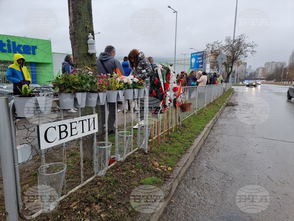 Шуменци излязоха на пореден мирен протест в памет на загиналата при катастрофа в града 22-годишна Светомира Станчева