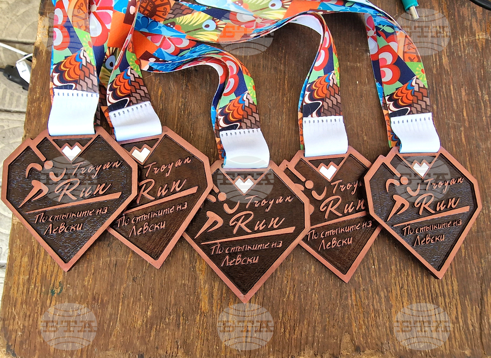 Тридневният фестивал Troyan Run Fest съчетава улично изкуство и състезание по планинско бягане