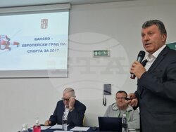 Банско на сцената по връчване на знамето на София – Световна столица на спорта – 2024 г.