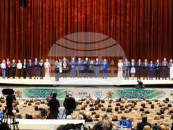 Банско на сцената по връчване на знамето на София – Световна столица на спорта – 2024 г.