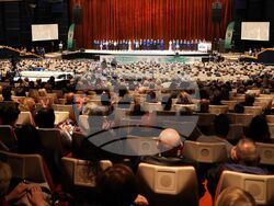 Банско на сцената по връчване на знамето на София – Световна столица на спорта – 2024 г.