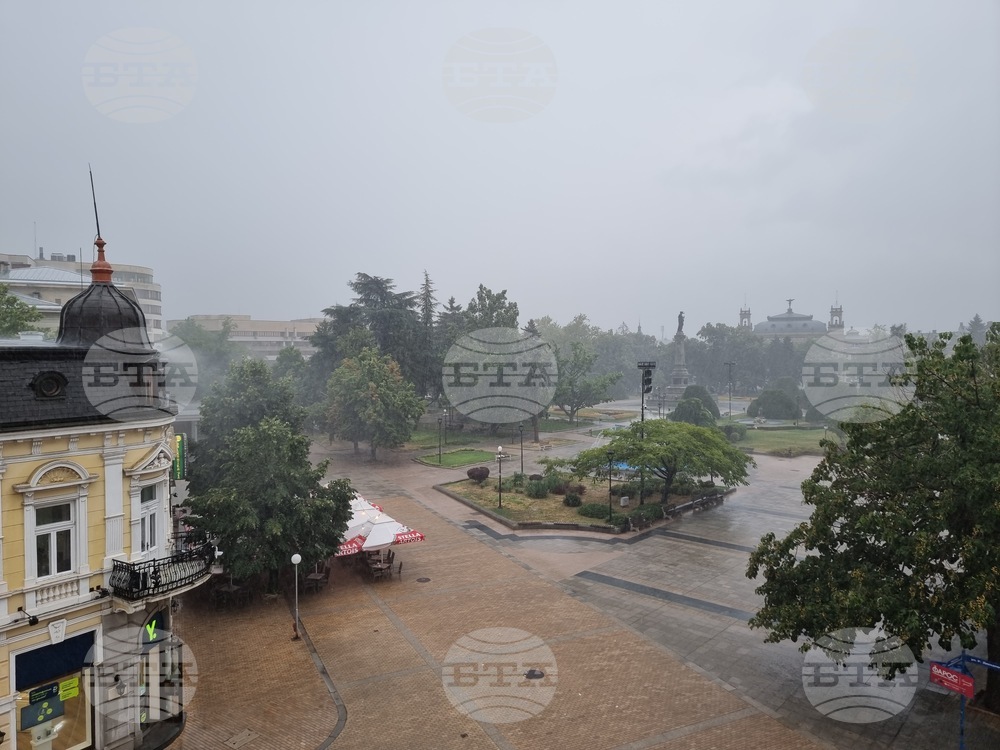 Heavy Rainfall Expected in Ruse Region, Regional Administration Warns of Possible Flooding