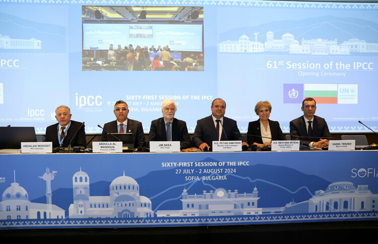 В София започна 61-вата сесия на Междуправителствената експертна група по климатичните промени към ООН