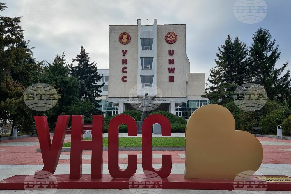 Първият национален конгрес "Бранд България - гостоприемство в четири сезона" ще се проведе в УНСС през ноември