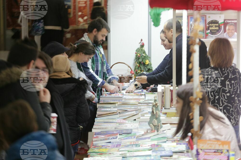 Sofia International Book Fair Opens