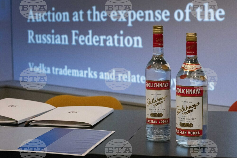 Бившият собственик на някогашния руски петролен гигант "Юкос" не успя да продаде марките водка "Столичная" и "Московская"