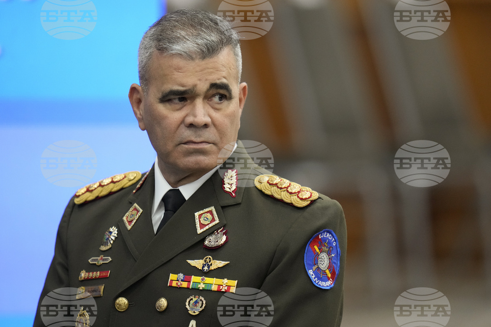 Венецуела заяви, че ще защитава бреговете си от американски "тайни операции"