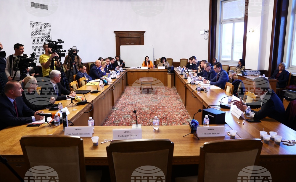 Continue the Change, GERB-UDF Clash over Memorandum with Gemcorp at Ad Hoc Committee Meeting