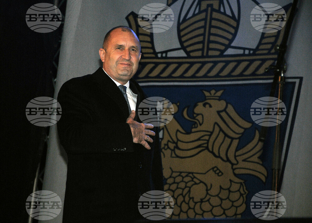 President Addresses Burgas Residents on City Holiday