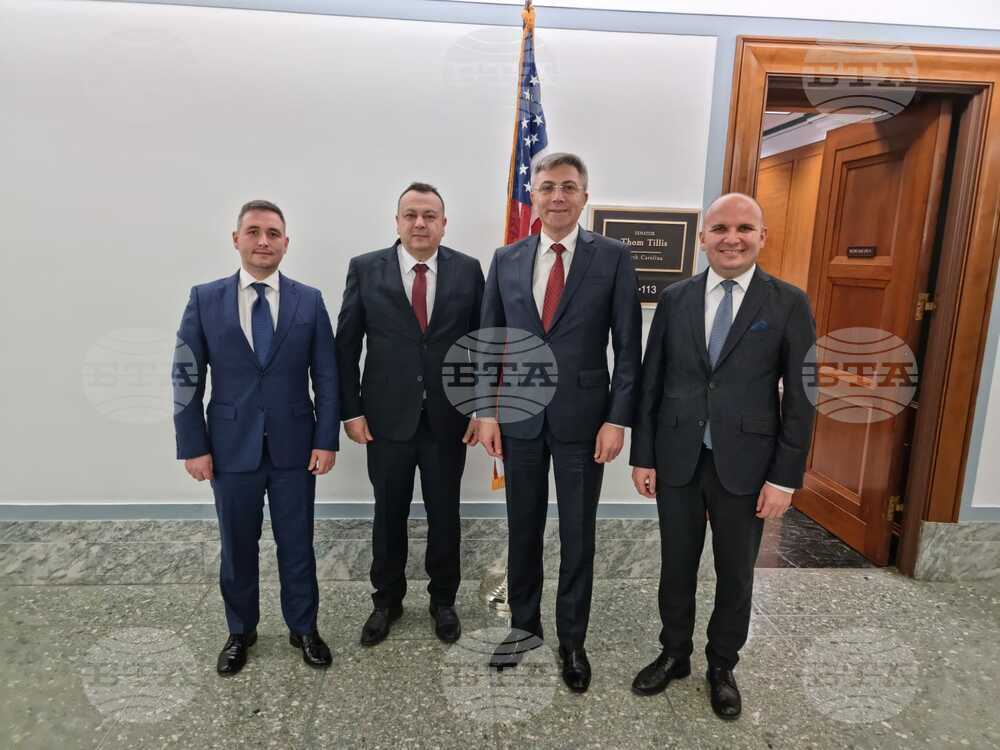 MRF Leader Karadayi Attends Parliamentary-Intelligence Security Forum in Washington