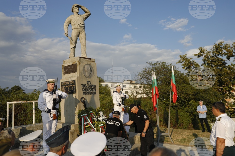 Bulgarian Navy Marks 146th Anniversary with Ceremonies in Ruse