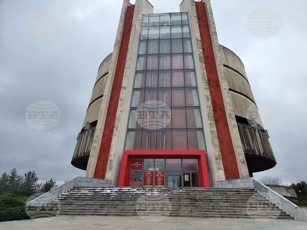 Панорамата в Плевен ще работи с безплатен вход на 10 декември