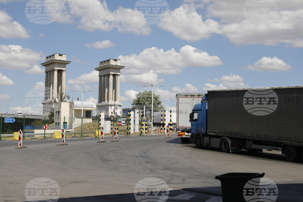 Border Traffic Update