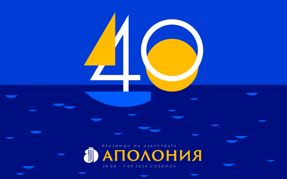 Five Exhibitions at Opening Day of Apollonia Art Festival