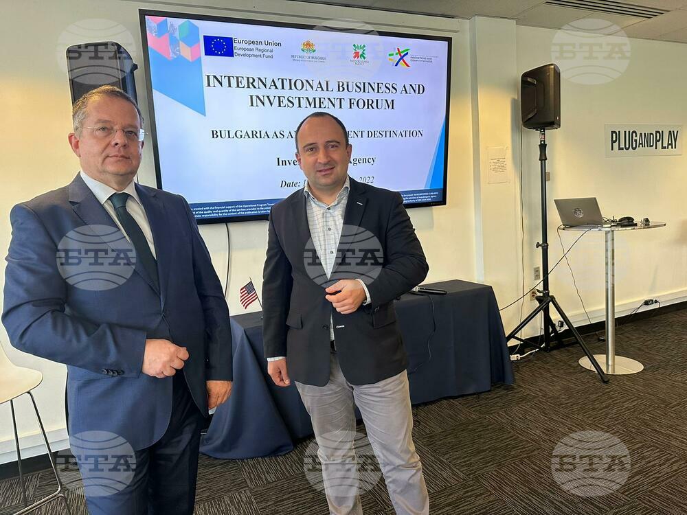 Sofia, Plovdiv Deputy Mayors Discuss in US Bulgaria's Advantages, Potential as Investment Destination