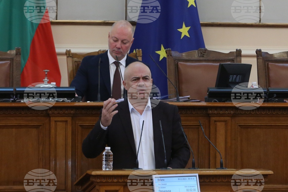 Парламентът включи в дневния си ред военната подкрепа за Украйна, левицата реагира остро