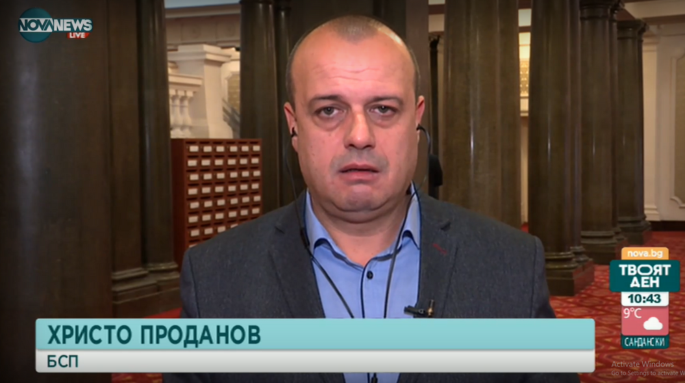 Христо Проданов: Вместо да гласуваме безплатни учебници до 12 клас, “коалицията на войната“ постави българските деца на заден план
