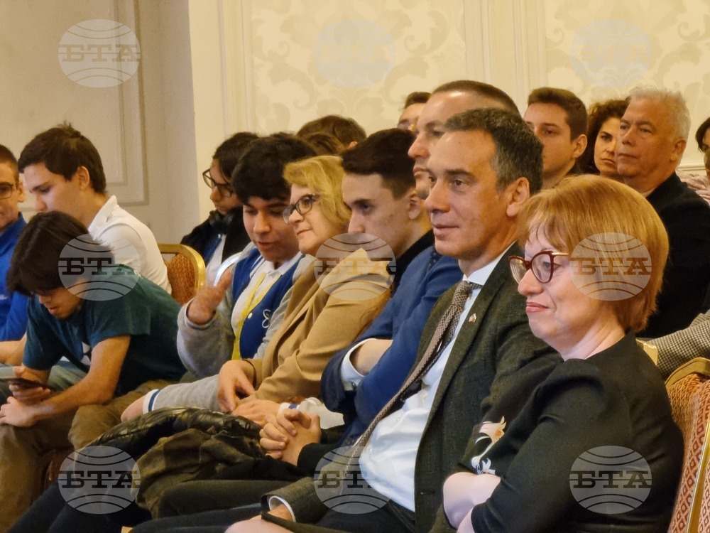 ИТ компании представиха възможностите за партньорства с бургаския бизнес в рамките на форума "Бургас: Бизнес партньорства с фирми от САЩ"