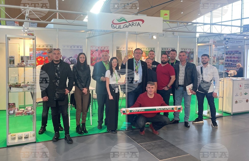 Bulgaria Presents Produce, Innovations at Major Exhibition in Germany