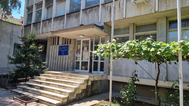 Двама ранени при стрелба в заведение в село Чирен на 20 април