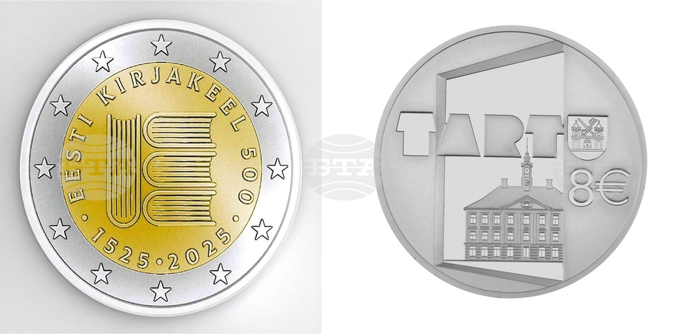 Estonia Mints Two Euro Coins Created by Bulgarian Designer Svetlin Balezdrov
