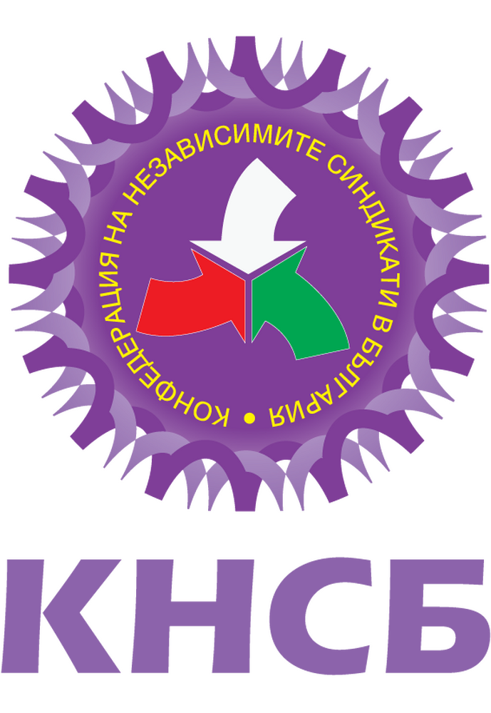 КНСБ отправя покана към КРИБ и всички социални партньори за дискусия по значимите за обществото въпроси за доходите и данъчното облагане