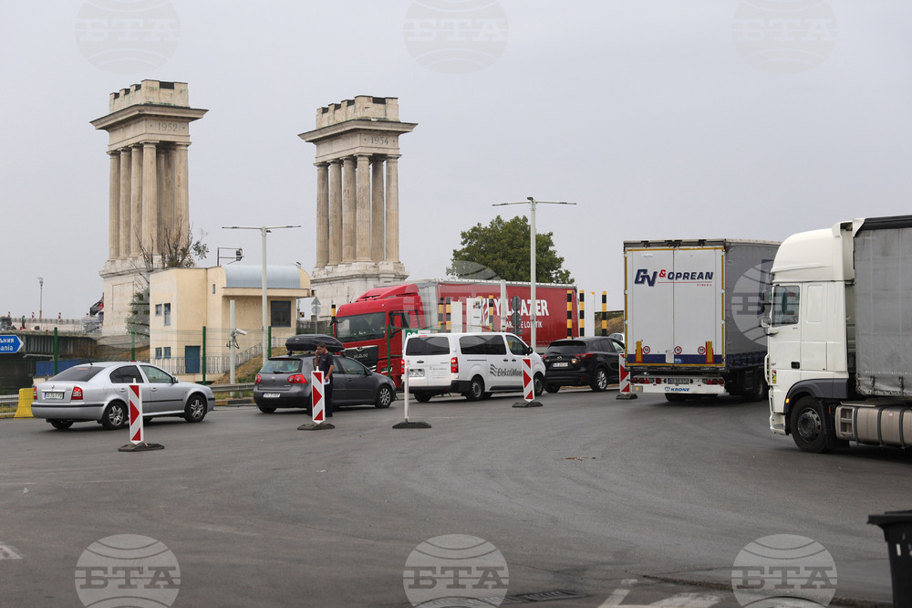 Border Traffic Update