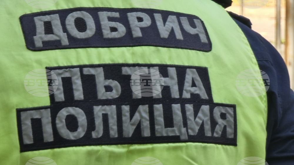 Акция "Зима" на "Пътна полиция" започва на 1 ноември в област Добрич, каза говорителят Стоян Стоянов
