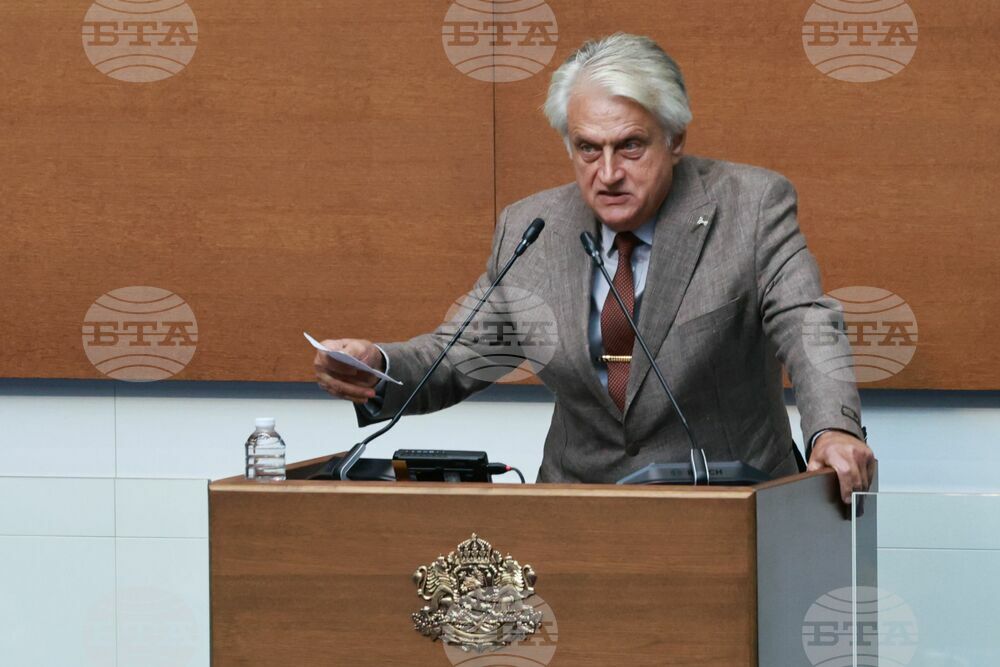 Parliament Rejects Boyko Rashkov's Nomination to Chair Security Services Control Committee