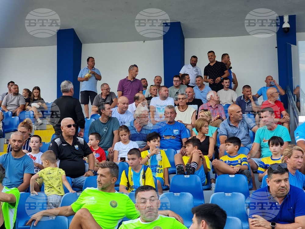 Арда призова за подкрепа в баража срещу ЦСКА