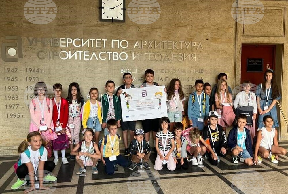 Второто издание на инициативата „Детски университет в Университета по архитектура, строителство и геодезия“ ще продължи до петък