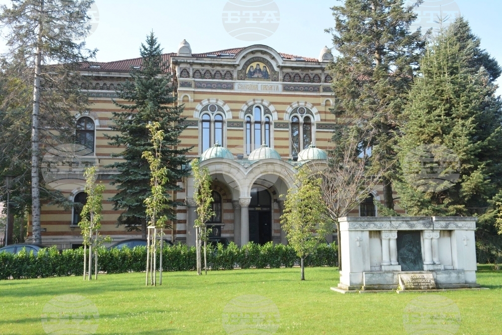 Bulgarian Church Accepts Serbian Recognition of Autocephaly of Orthodox Church in North Macedonia