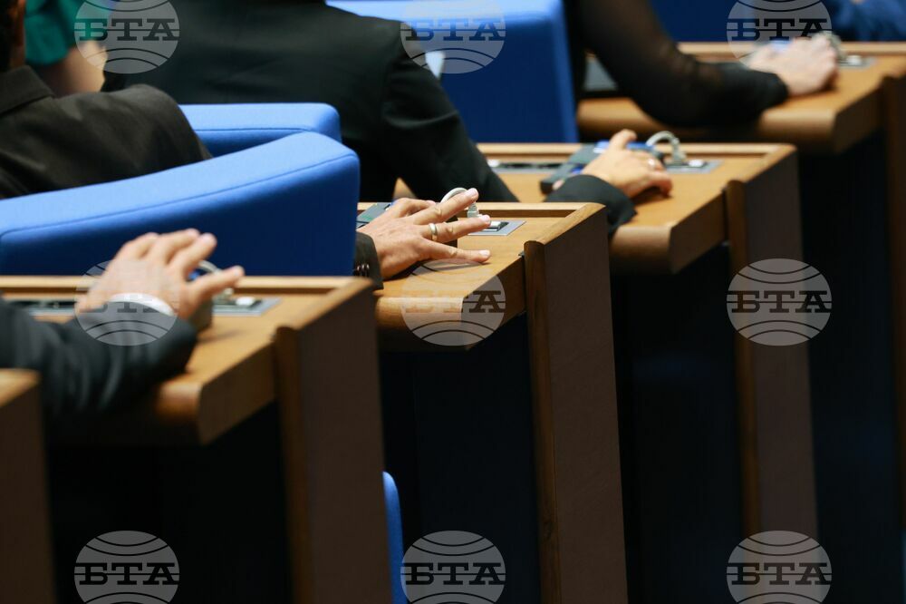 Parliament Ratifies Joint Guarantee Agreement with Council of Europe Development Bank