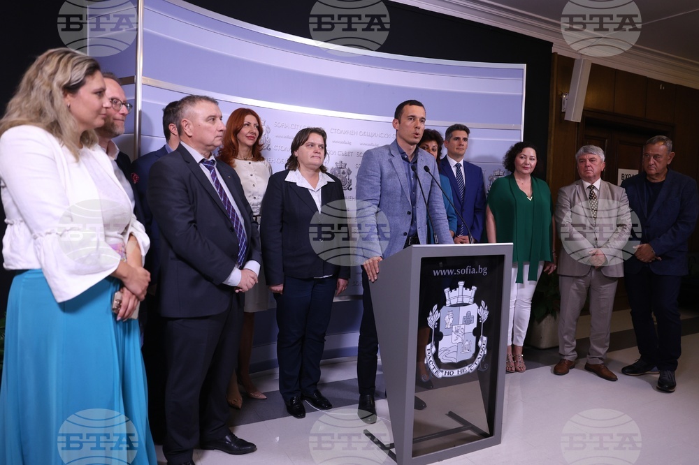 Sofia Climate Neutrality Agreement Aimed to Cut City's Emissions by 80% until 2030