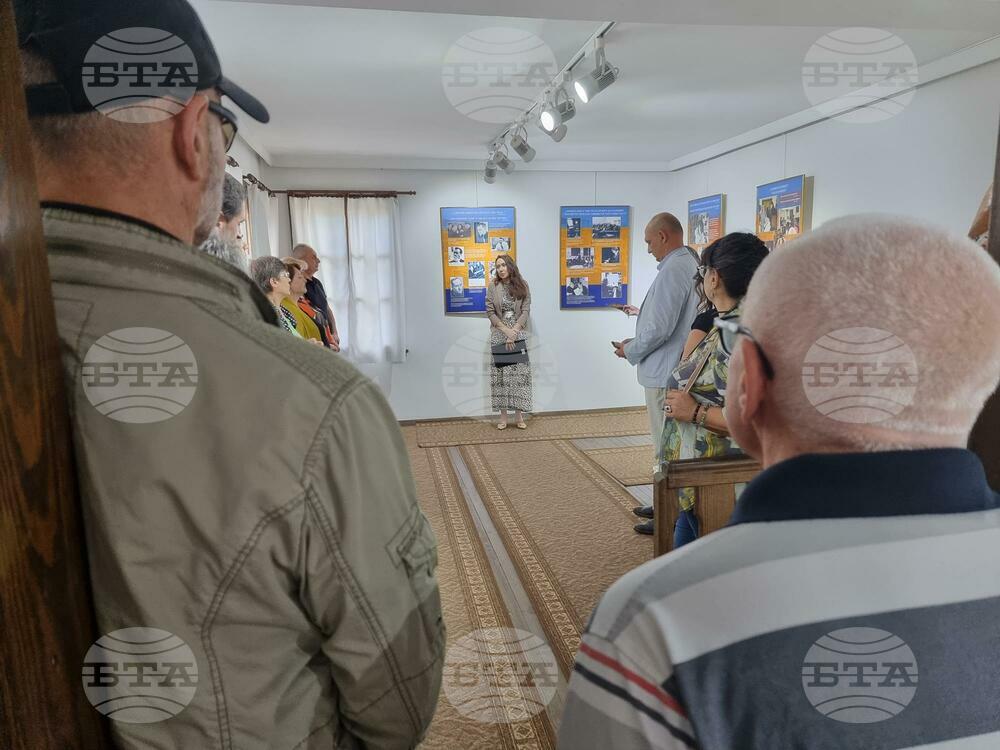 Юбилейната изложба "Снимки и спомени от кабинета на Владигеров" беше открита в Кюстендил
