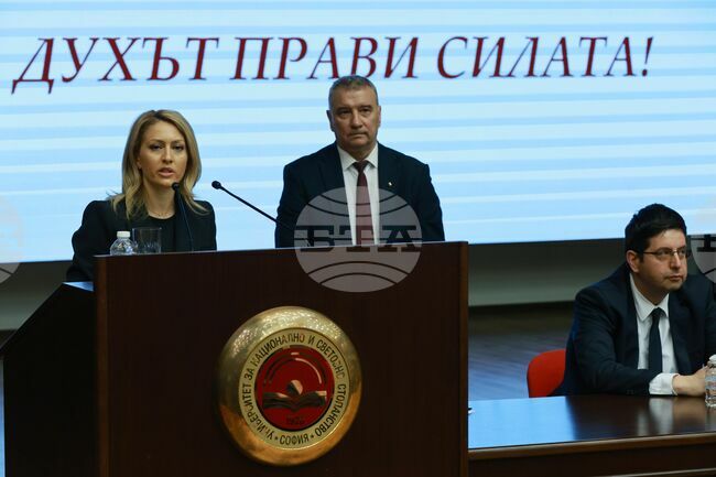 Развитието на страната ни не е възможно без образование на световно ниво и модерна българска наука, заяви Рая Назарян пред академичната общност на УНСС