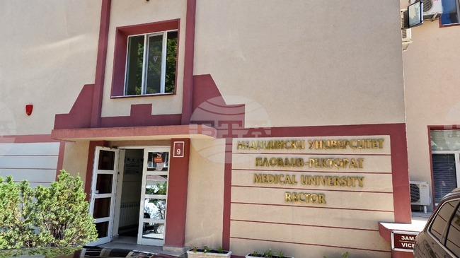 Общо 181 са шестиците на изпитите по химия и биология в Медицинския университет в Пловдив, слабите оценки са 619