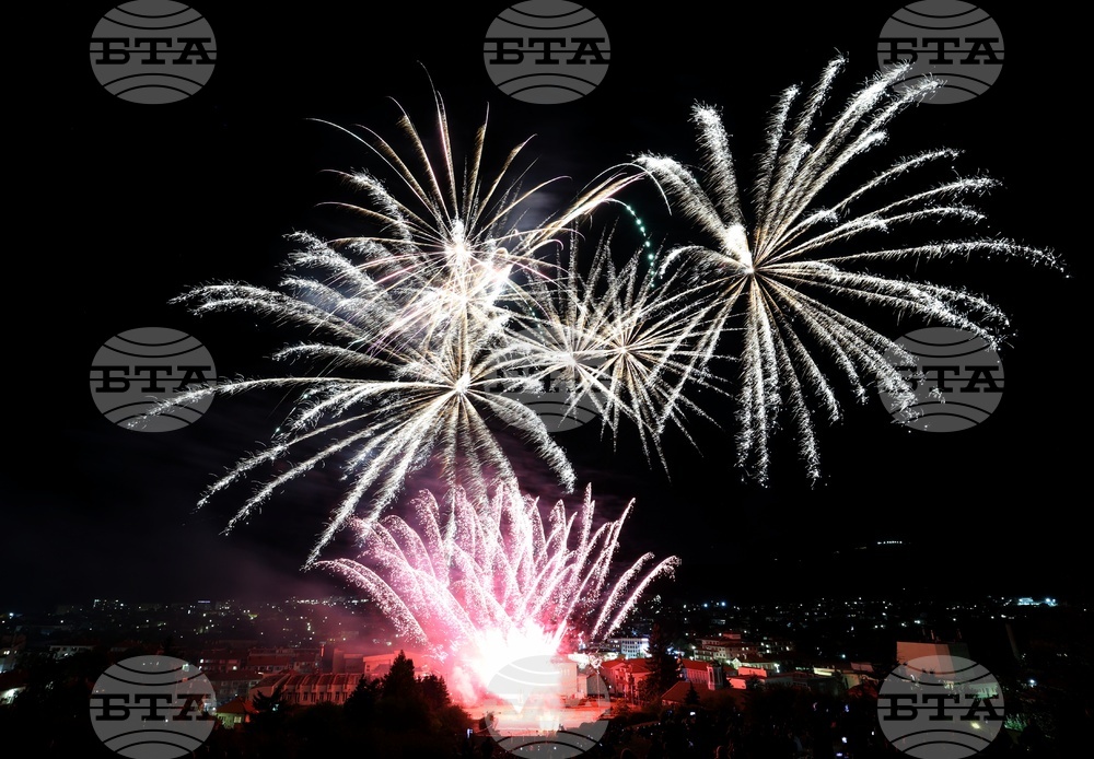 International Fireworks Festival Kicks Off in Panagyurishte